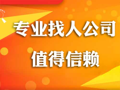 大武口侦探需要多少时间来解决一起离婚调查